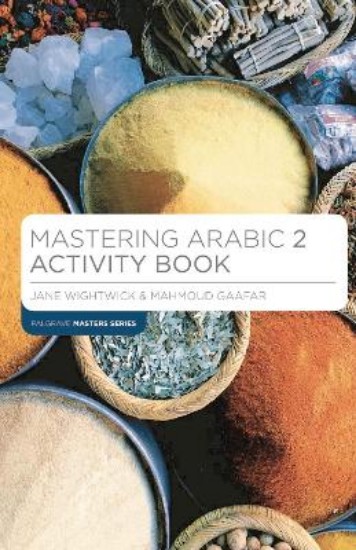 Picture of Mastering Arabic 2 Activity Book