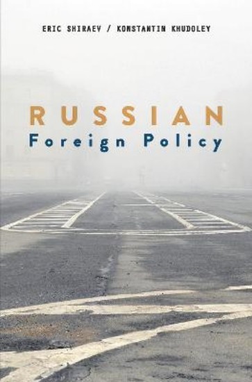 Picture of Russian Foreign Policy