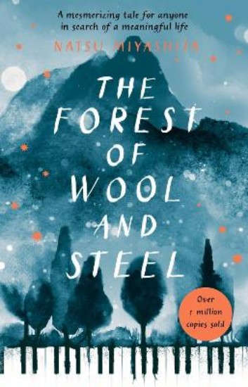 Picture of Forest of Wool and Steel