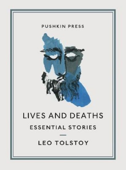 Picture of Lives and Deaths: Essential Stories