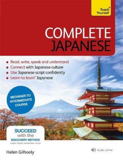 Picture of Complete Japanese Beginner to Intermediate Book and Audio Course: Learn to read, write, speak and understand a new language with Teach Yourself