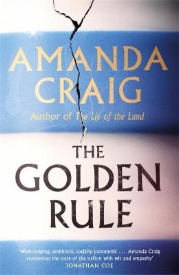 Picture of Golden Rule