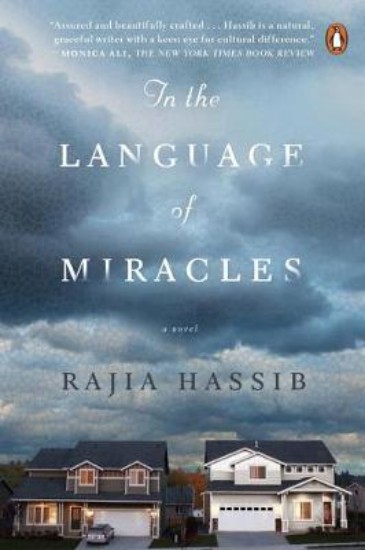 Picture of In The Language Of Miracles: A Novel