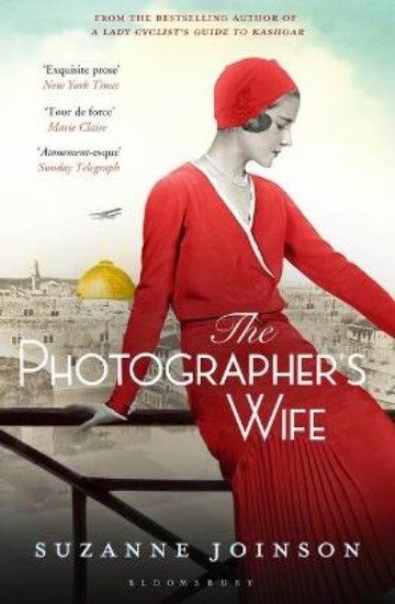 Picture of Photographer's Wife
