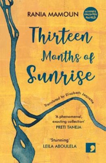 Picture of Thirteen Months of Sunrise
