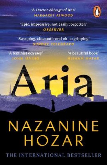 Picture of Aria