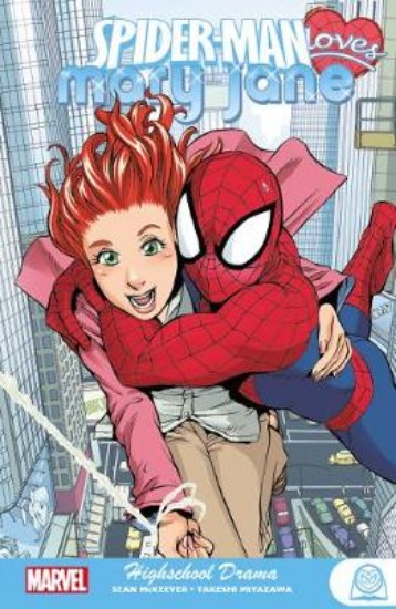 Picture of Spider-man Loves Mary Jane: Highschool Drama
