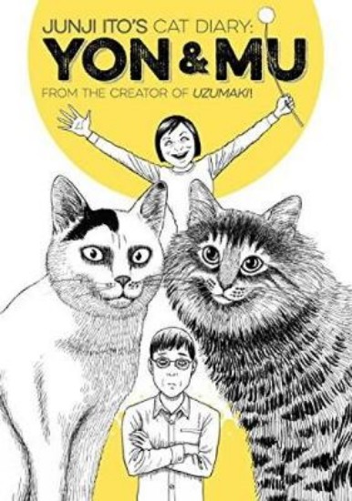 Picture of Junji Ito's Cat Diary: Yon & Mu