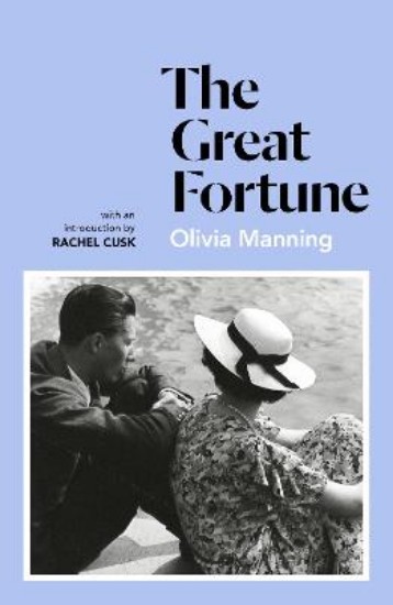 Picture of The Great Fortune: The Balkan Trilogy 1