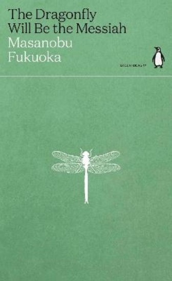 Picture of Dragonfly Will Be the Messiah