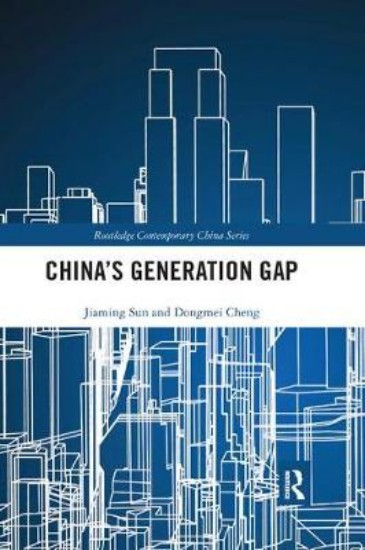 Picture of China's Generation Gap