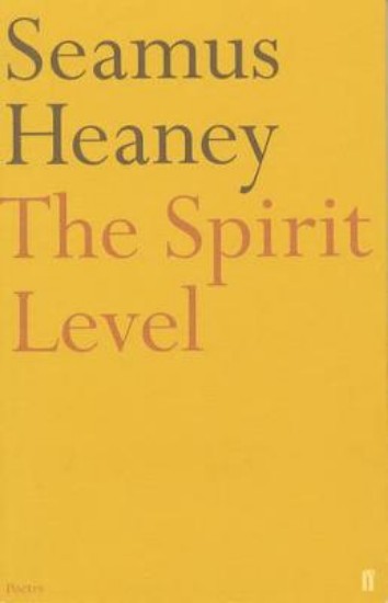 Picture of Spirit Level