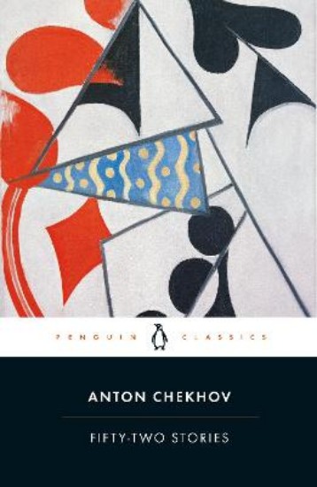 Picture of Fifty-Two Stories