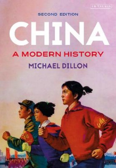Picture of China: A Modern History