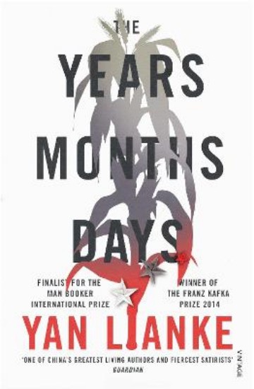 Picture of Years, Months, Days