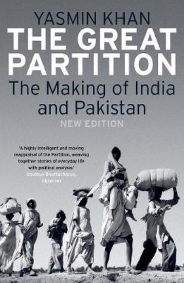 Picture of Great Partition: The Making of India and Pakistan