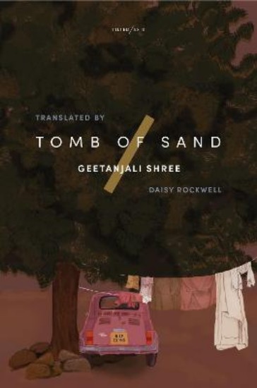 Picture of Tomb of Sand