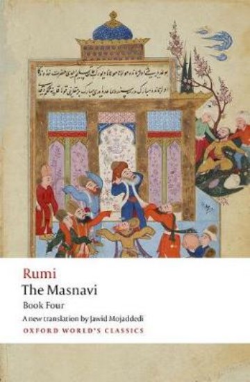 Picture of Masnavi. Book Four