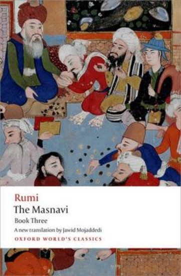 Picture of Masnavi, Book Three