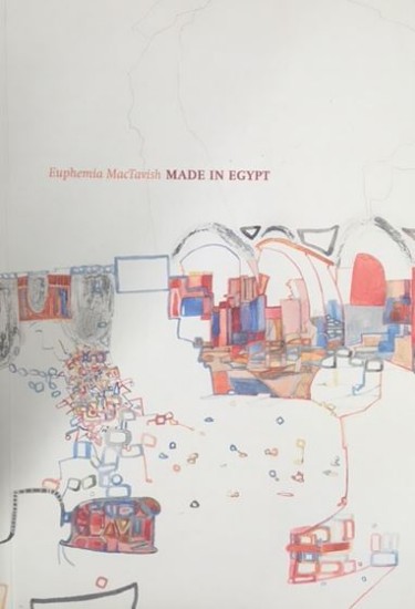 Picture of Made in Egypt