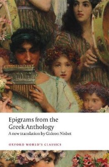 Picture of Epigrams from the Greek Anthology