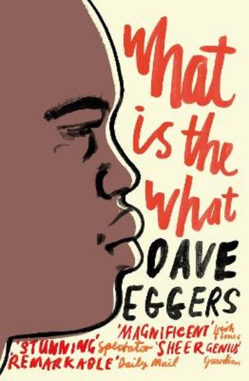 Picture of What is the What