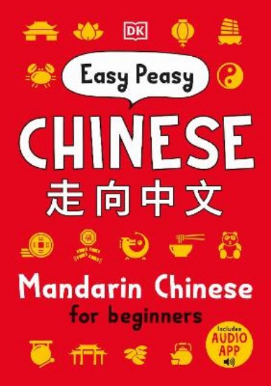 Picture of Easy Peasy Chinese: Mandarin Chinese for Beginners