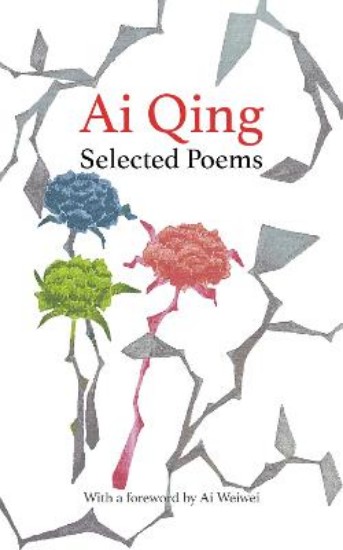 Picture of Selected Poems