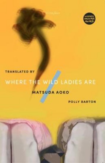 Picture of Where The Wild Ladies Are