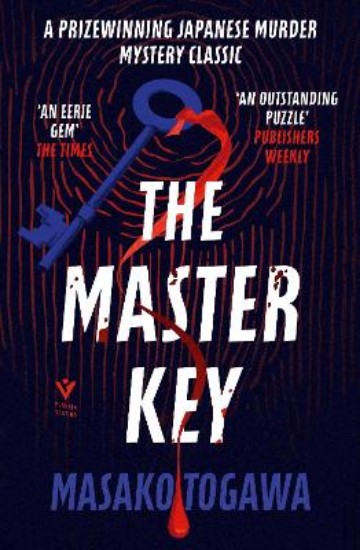 Picture of The Master Key