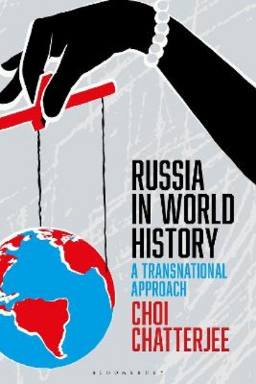 Picture of Russia in World History: A Transnational Approach