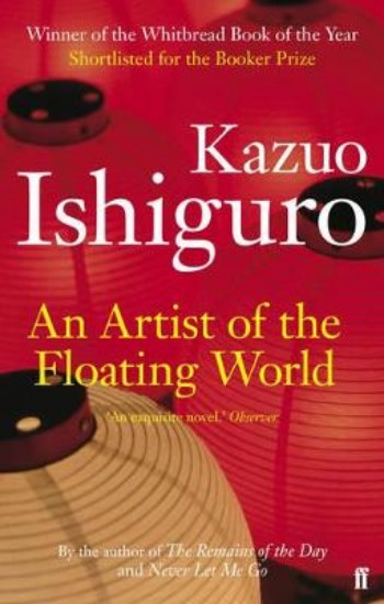 Picture of An Artist of the Floating World