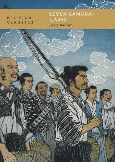 Picture of Seven Samurai