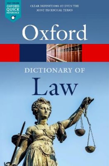 Picture of Oxford Dictionary of Law 10ed