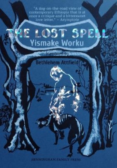 Picture of Lost Spell
