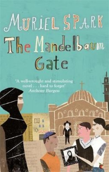 Picture of The Mandelbaum Gate: A Virago Modern Classic