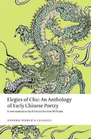 Picture of Elegies of Chu