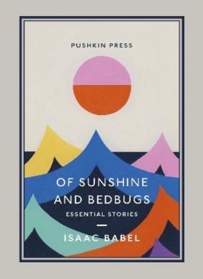 Picture of Of Sunshine and Bedbugs: Essential Stories