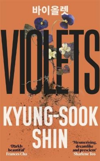 Picture of Violets