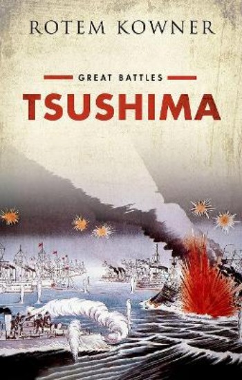 Picture of Tsushima: Great Battles Series