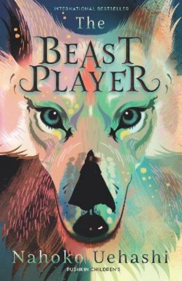 Picture of The Beast Player