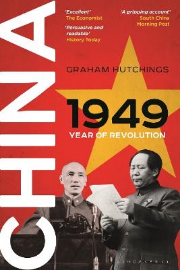 Picture of China 1949: Year of Revolution