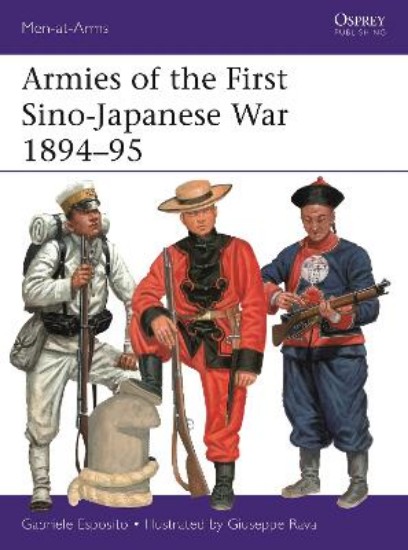 Picture of Armies of the First Sino-Japanese War 1894-95