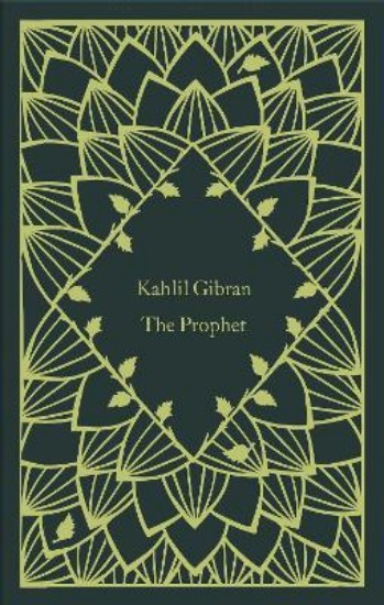 Picture of Prophet