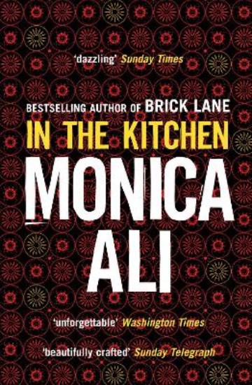 Picture of In The Kitchen
