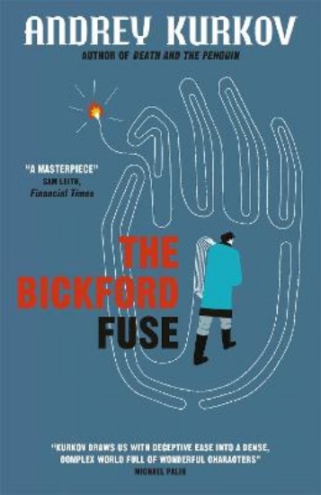 Picture of The Bickford Fuse