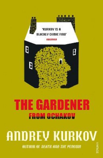 Picture of The Gardener from Ochakov