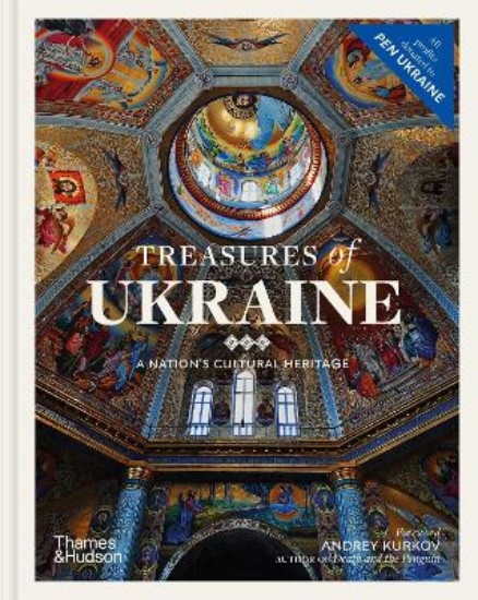 Picture of Treasures of Ukraine: A Nation's Cultural Heritage