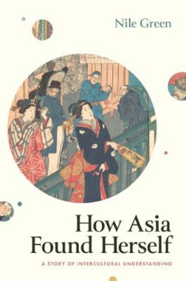Picture of How Asia Found Herself: A Story of Intercultural Understanding