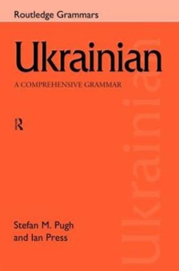 Picture of Ukrainian: A Comprehensive Grammar